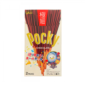 ΚΡΙΤΣΙΝΙΑ (THIN) ΜΕ ΕΠΙΚΑΛΥΨΗ ΣΟΚΟΛΑΤΑ 75g POCKY