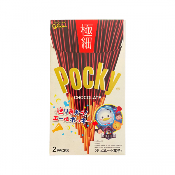 ΚΡΙΤΣΙΝΙΑ (THIN) ΜΕ ΕΠΙΚΑΛΥΨΗ ΣΟΚΟΛΑΤΑ 75g POCKY