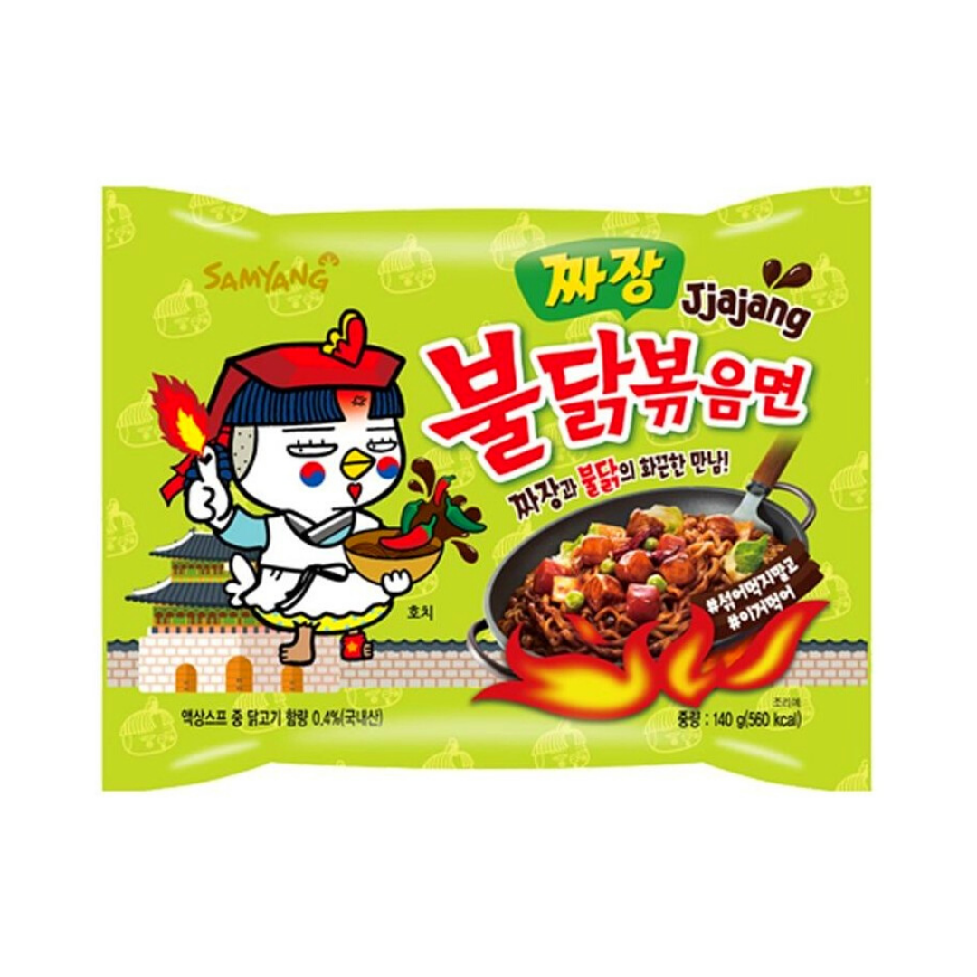 INSTANT HOT CHICKEN BULDAK RAMEN JJAJANG 140g SAMYANG - SL2607