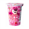 BEAR BISCUITS STRAWBERRY FLAVOR 25g BINQI