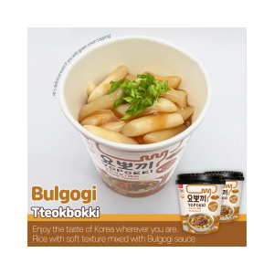 TOPOKKI RICE CAKE BULGOGI FLAVOUR 120g YOPOKKI