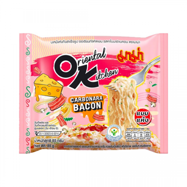 INSTANT NOODLES CARBONARA BACON FLAVOUR 85g MAMA