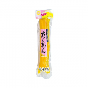 PICKLED RADISH 500g LULU