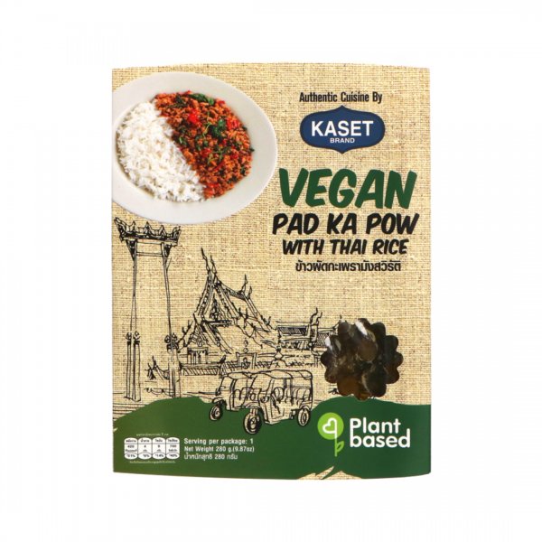 ΕΤΟΙΜΟ ΓΕΥΜΑ PAD KAL KA-POW ΚΑΡΥ [VEGAN] 280g KASET