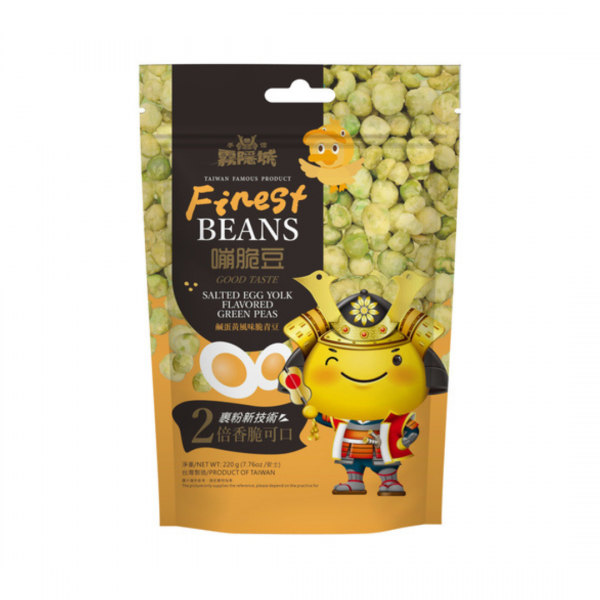 PEAS SNACK SALTED EGG FLAVOR 220g SAN SHU GONG FOOD