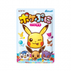 POKEMON POKE PUNI GUMMY 80g LOTTE