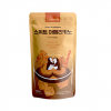 SWEET AMERICANO COFFEE 230ml CANTABILE 