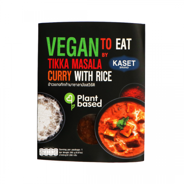 READY TO EAT MEAL TIKKA MASALA [VEGAN] 280g KASET