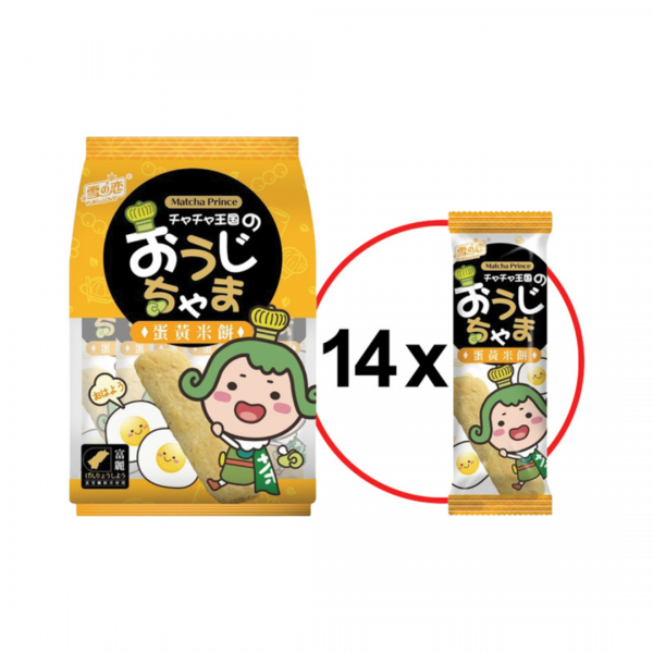 RICE CRACKER EGG YOLK FLAVOUR 140g YUKI&LOVE