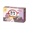 MOCHI TARO WITH CREAMY FILLING 150g LOVE&LOVE