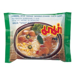 MAMA Noodles Chand Clear Soup Instant Rice Noodles w/Delicious